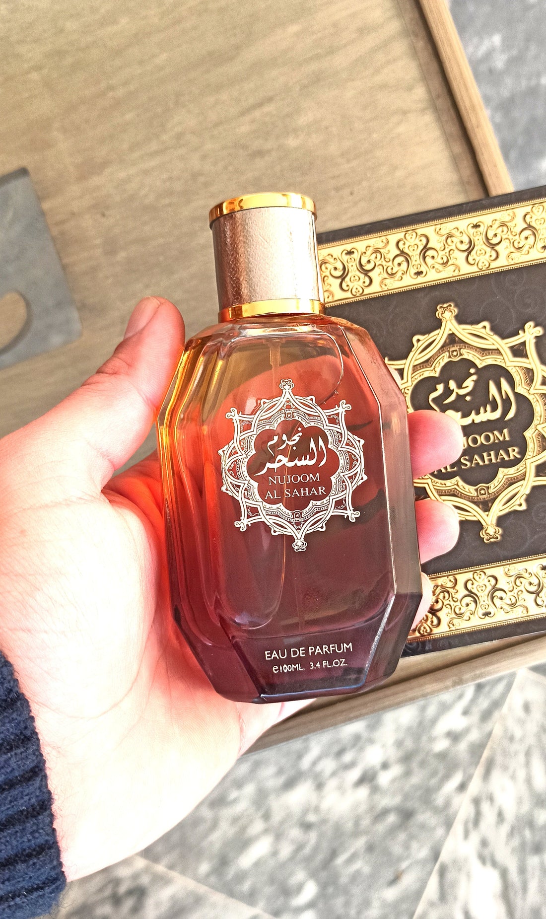 Najoom al sahar 100ml
