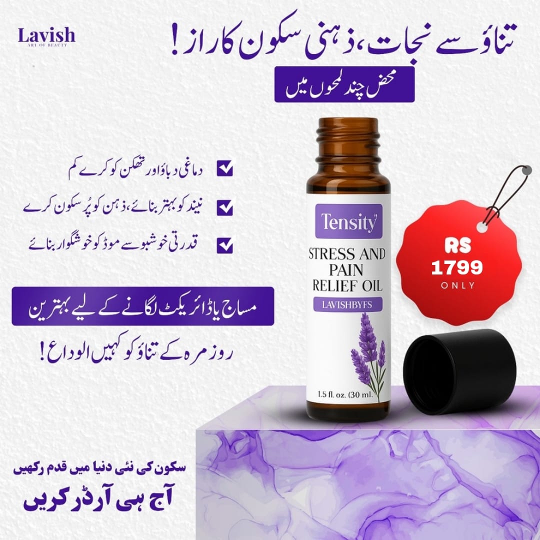 Tensity The Remarkable Oil - Free Delivery