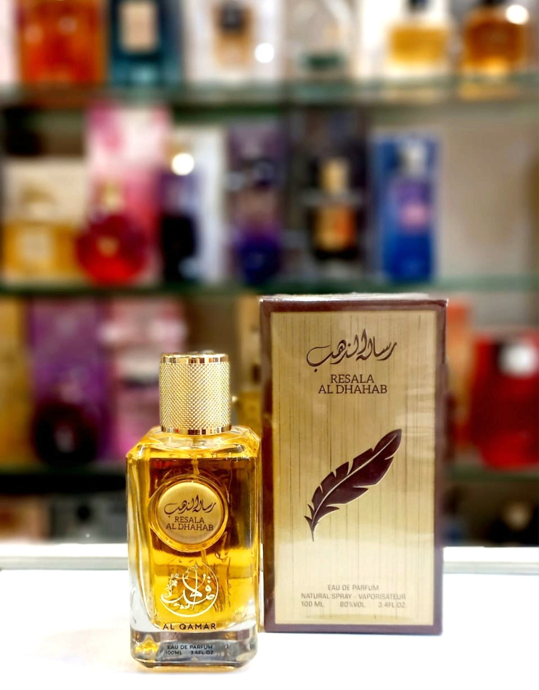 Resal al dahab perfume 100ml and city perfume 100ml. Deal of 2 perfumes