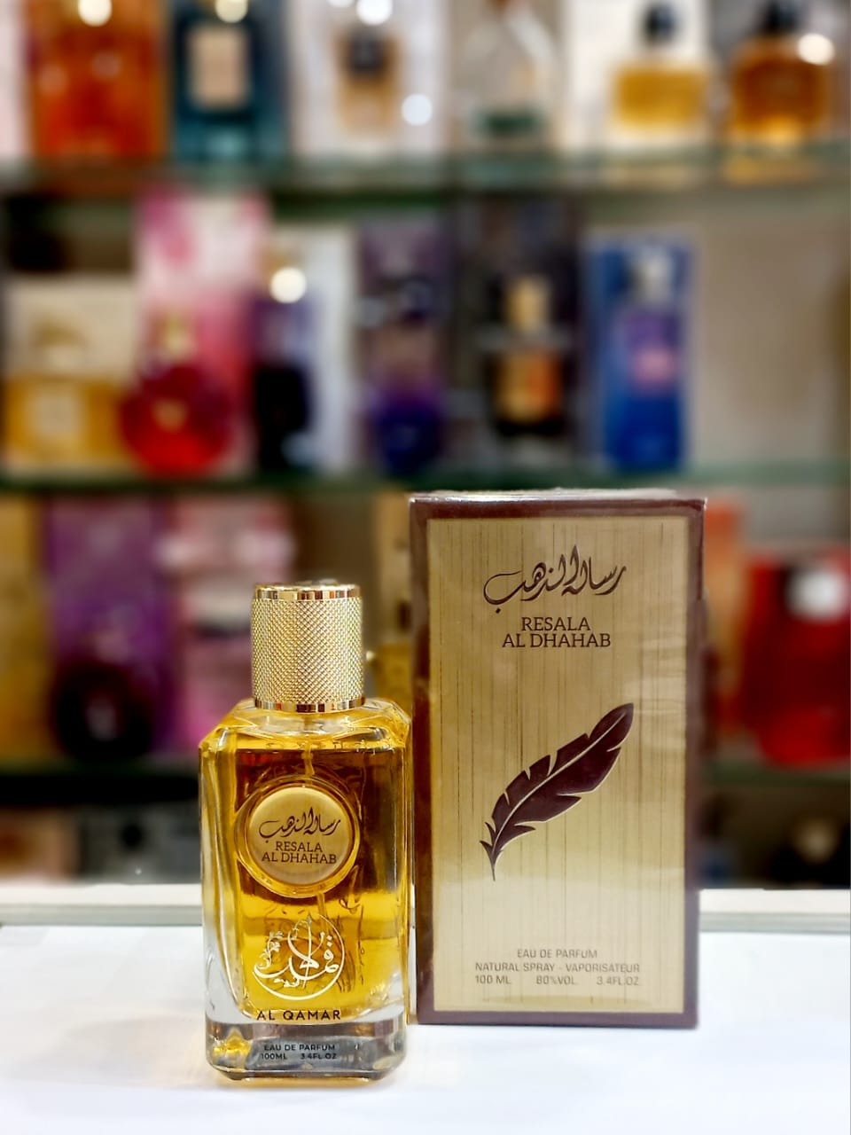 RESALA AL DHAHAB 100ML . City new york 100ml . Deal of 2 perfumes